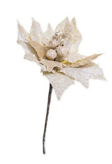 Decorative flower with textured petals and a central ball on a white background