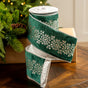 4" X 5YD Green Velvet Ribbon With Silver Floral Jewel