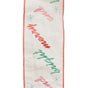 4" X 10YD Merry Bright Ribbon