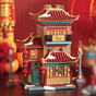 Christmas In The City First Edition Lunar Dragon Tea House