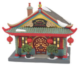 Christmas In The City The Wonton Garden