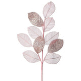 Juego de 12 aerosoles de magnolia de 29" de color rosa rubor con brillo transparente