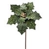 Decorative holly leaf with gold berries on a white background