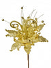 Gold decorative flower on a white background
