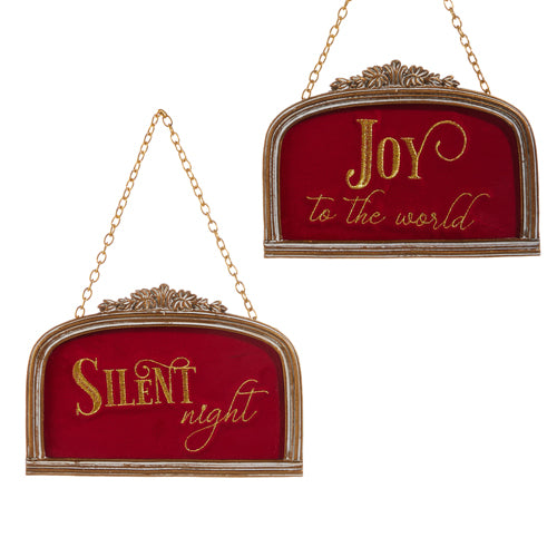 7" Red Velvet Arch Sign Assorted Ornament Set Of 2