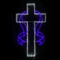 4 FT LED Easter Cross
