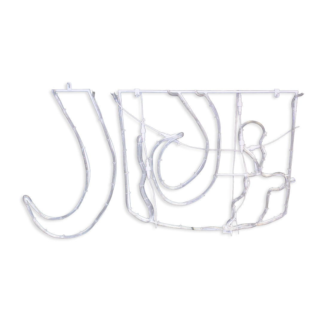 Dynamic Rope Light Venus Flytrap Plant