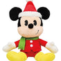 Disney Traditions 8" Christmas Mickey Mouse Plush