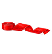 Roll of premium ribbon
